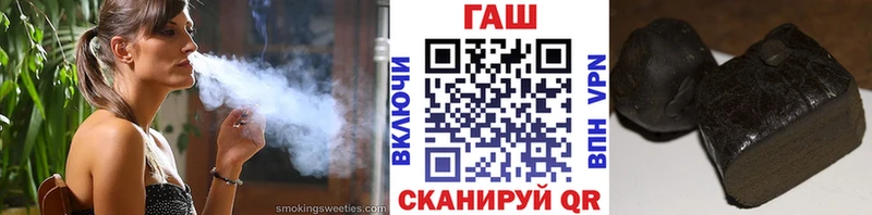 Где можно купить наркотики Руза Cocaine  ГАШ  Галлюциногенные грибы  Бошки Шишки 