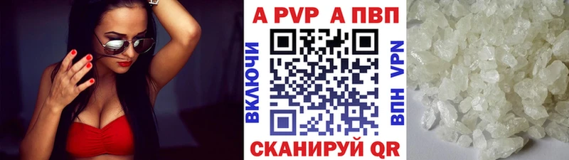 ссылка на мегу зеркало  Руза  Альфа ПВП СК КРИС 