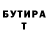 Метадон VHQ Dmitrii Dobrov