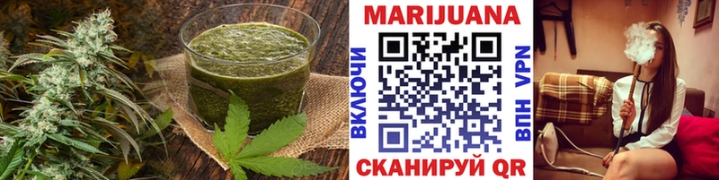 ОМГ ОМГ зеркало купить наркотик Руза Печенье с ТГК конопля