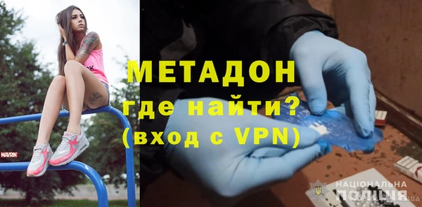 а пвп мука Абдулино