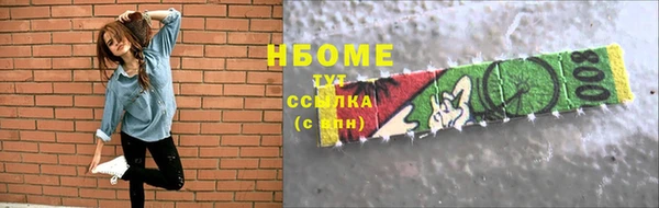 метадон Абаза