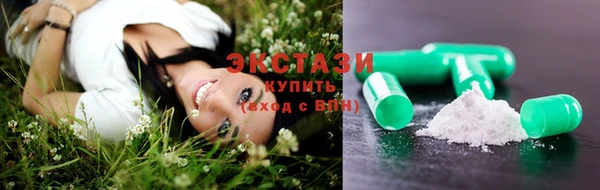метадон Абаза