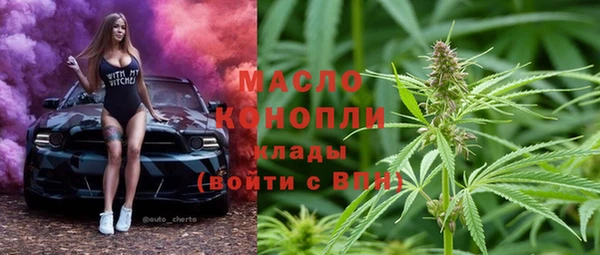 метадон Абаза
