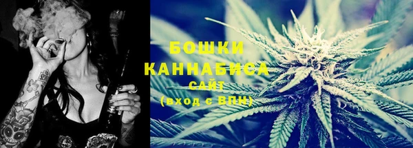 а пвп мука Абдулино