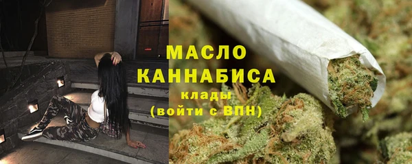 метадон Абаза