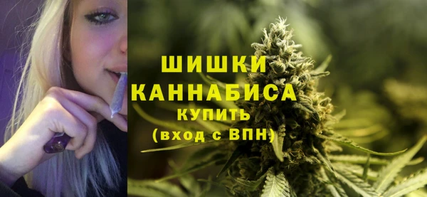 а пвп мука Абдулино