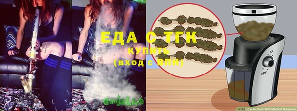 метадон Абаза
