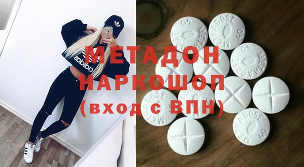 а пвп мука Абдулино