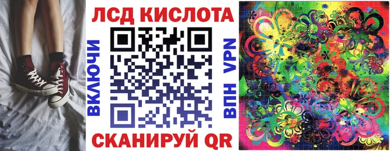 Наркотические марки 1,5мг  darknet наркотические препараты  Руза  закладки 
