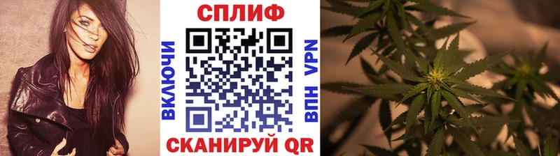 Бошки Шишки LSD WEED  купить   Руза 